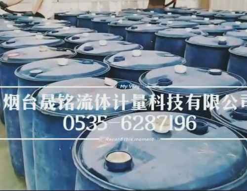 槽罐车卸车定量灌装大桶设备自动分装大桶设备