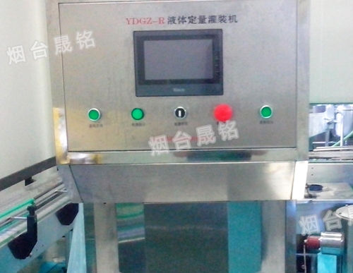 上海德馨饮料灌装机